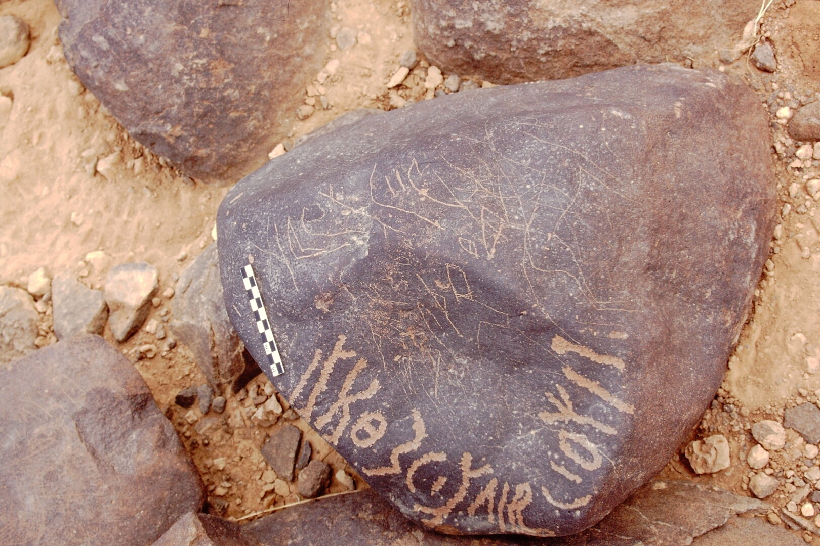 inscription of siglum Is.L 55