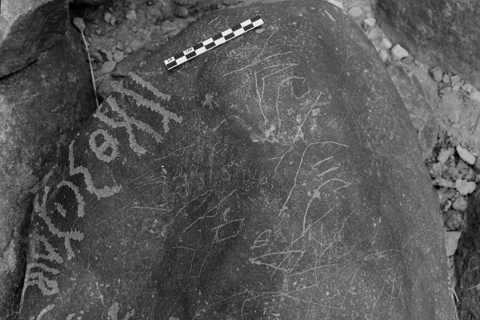 inscription of siglum Is.L 56