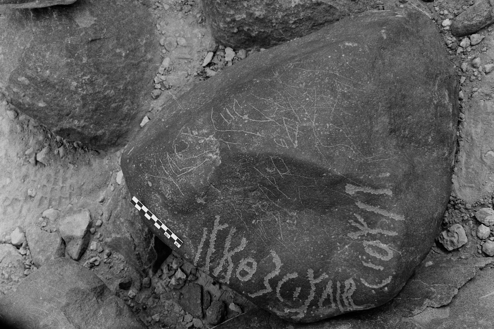 inscription of siglum Is.L 56