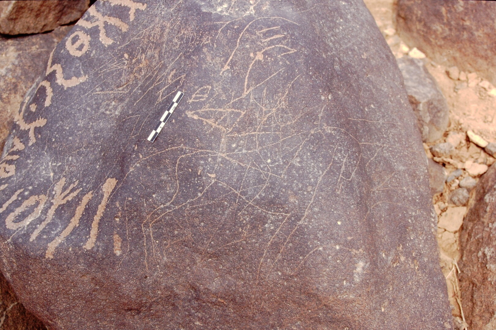 inscription of siglum Is.L 57