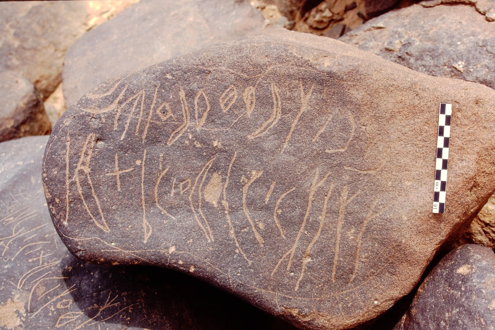inscription of siglum Is.L 58