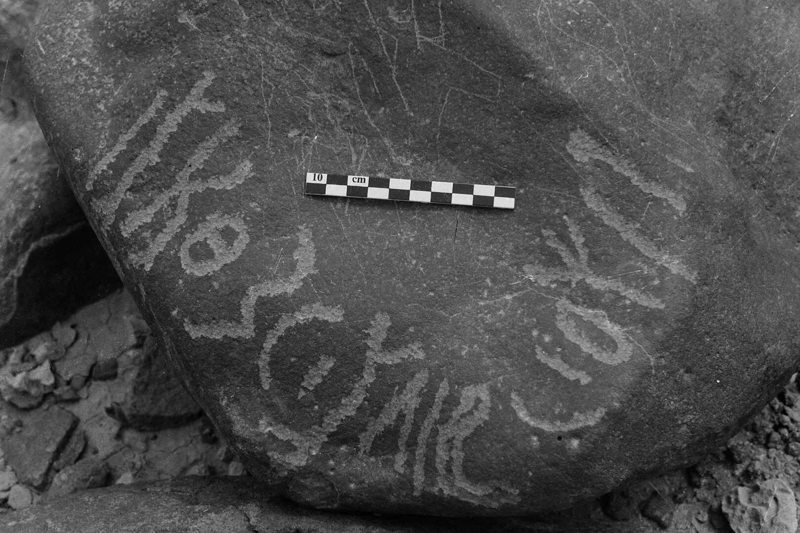 inscription of siglum Is.L 58