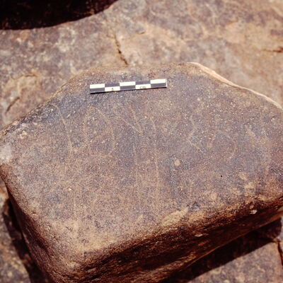 inscription of siglum Is.L 60