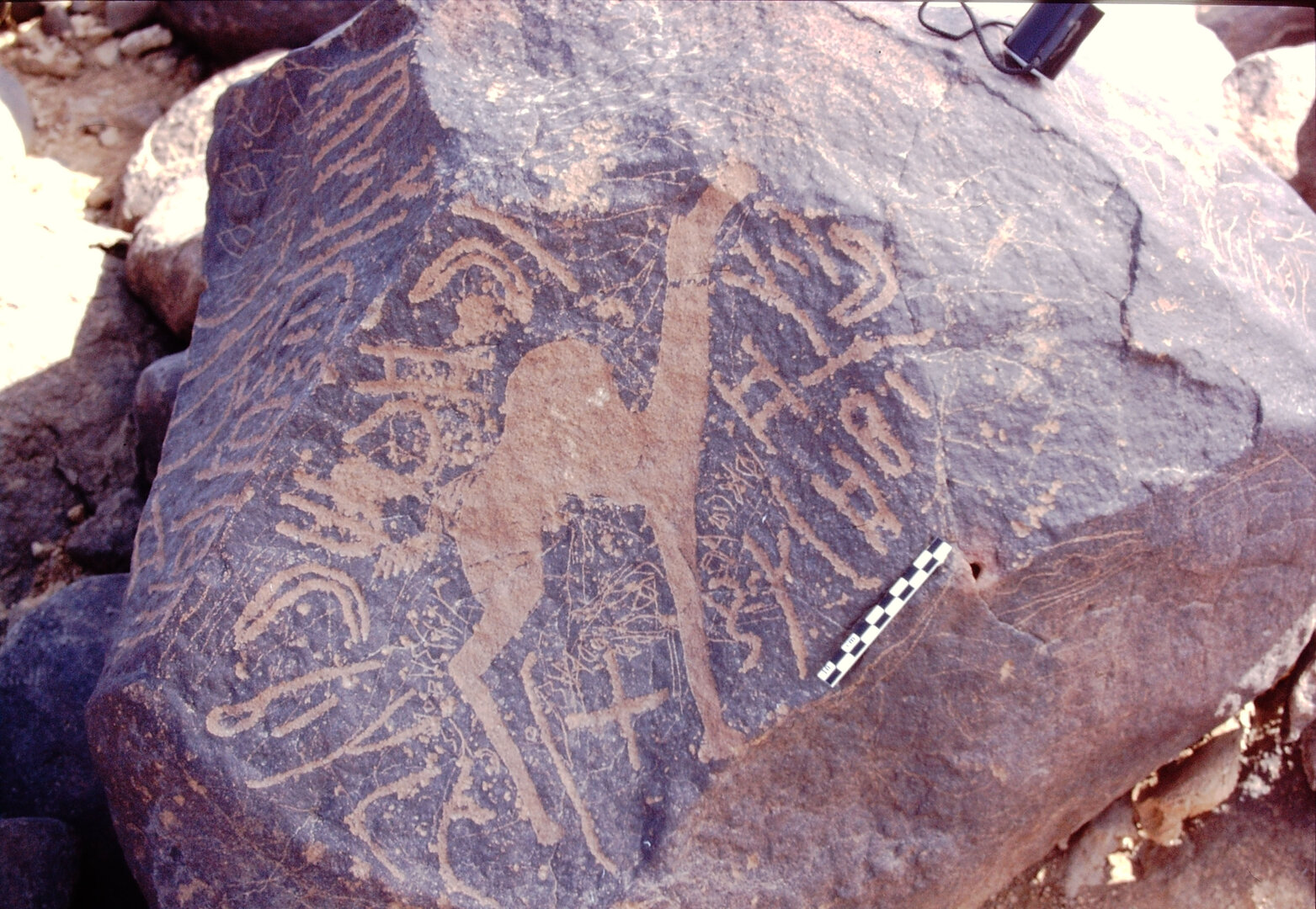 inscription of siglum Is.L 63