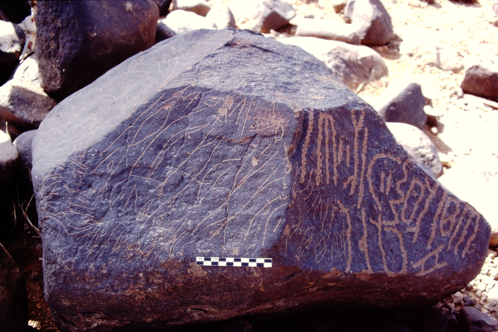 inscription of siglum Is.L 66