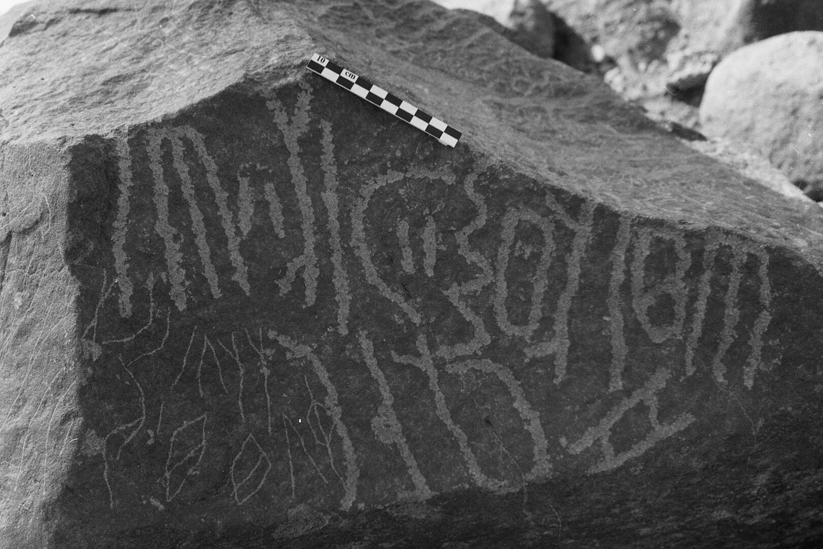 inscription of siglum Is.L 67
