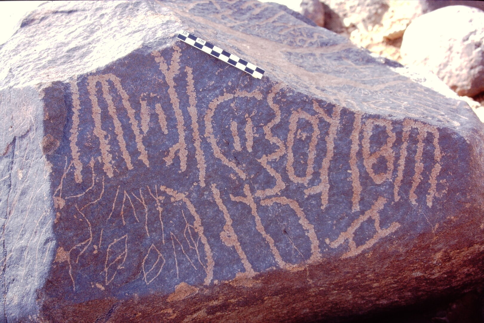 inscription of siglum Is.L 67