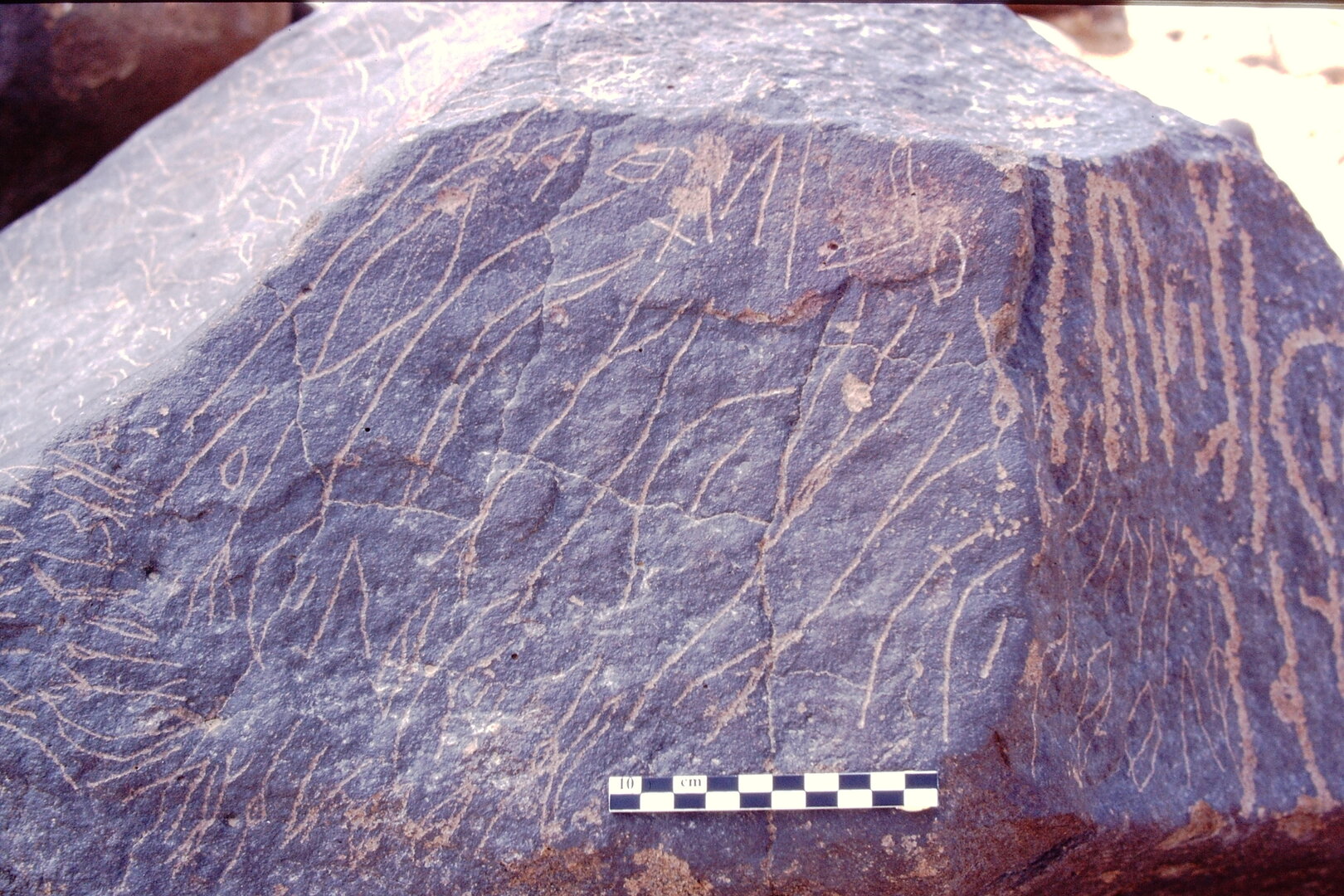 inscription of siglum Is.L 67