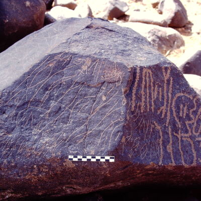 inscription of siglum Is.L 68