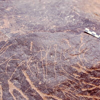 inscription of siglum Is.L 77
