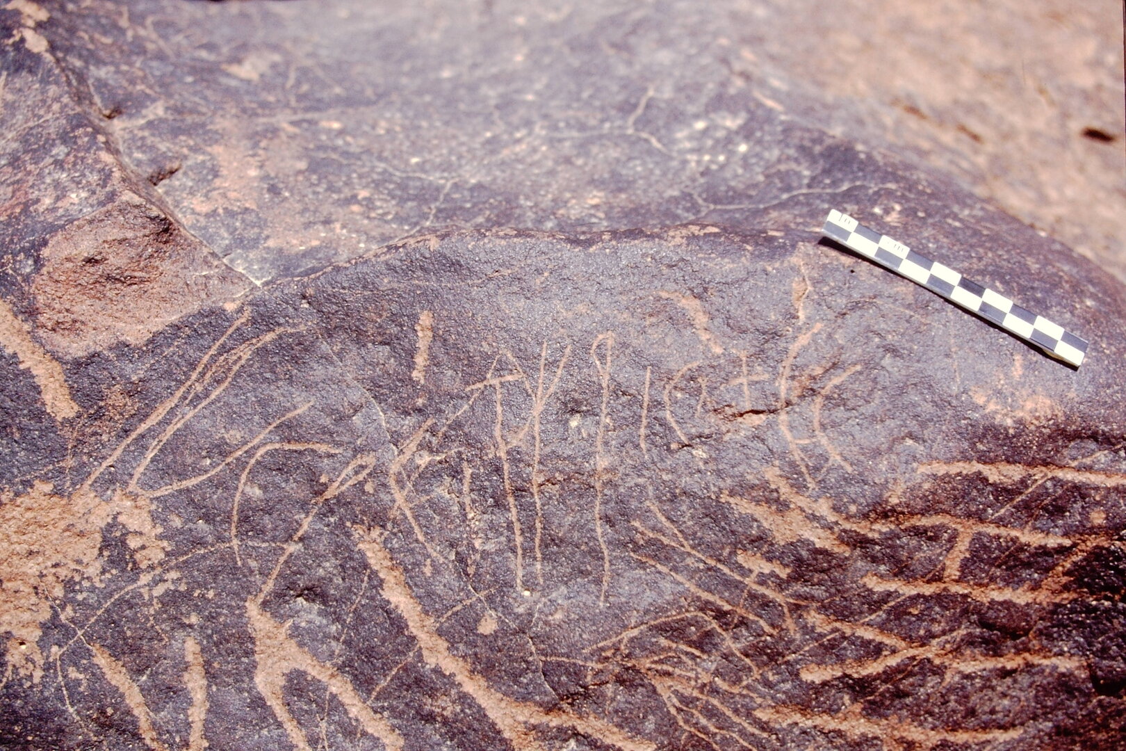 inscription of siglum Is.L 77