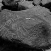 inscription of siglum Is.L 79