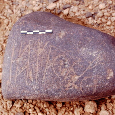 inscription of siglum Is.L 83