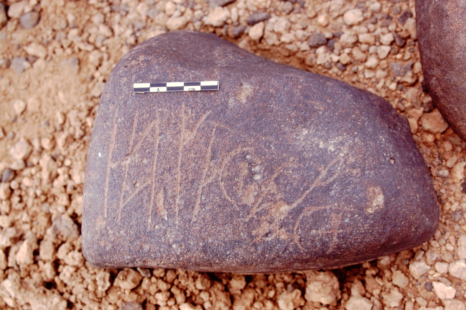 inscription of siglum Is.L 83