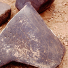 inscription of siglum Is.L 89