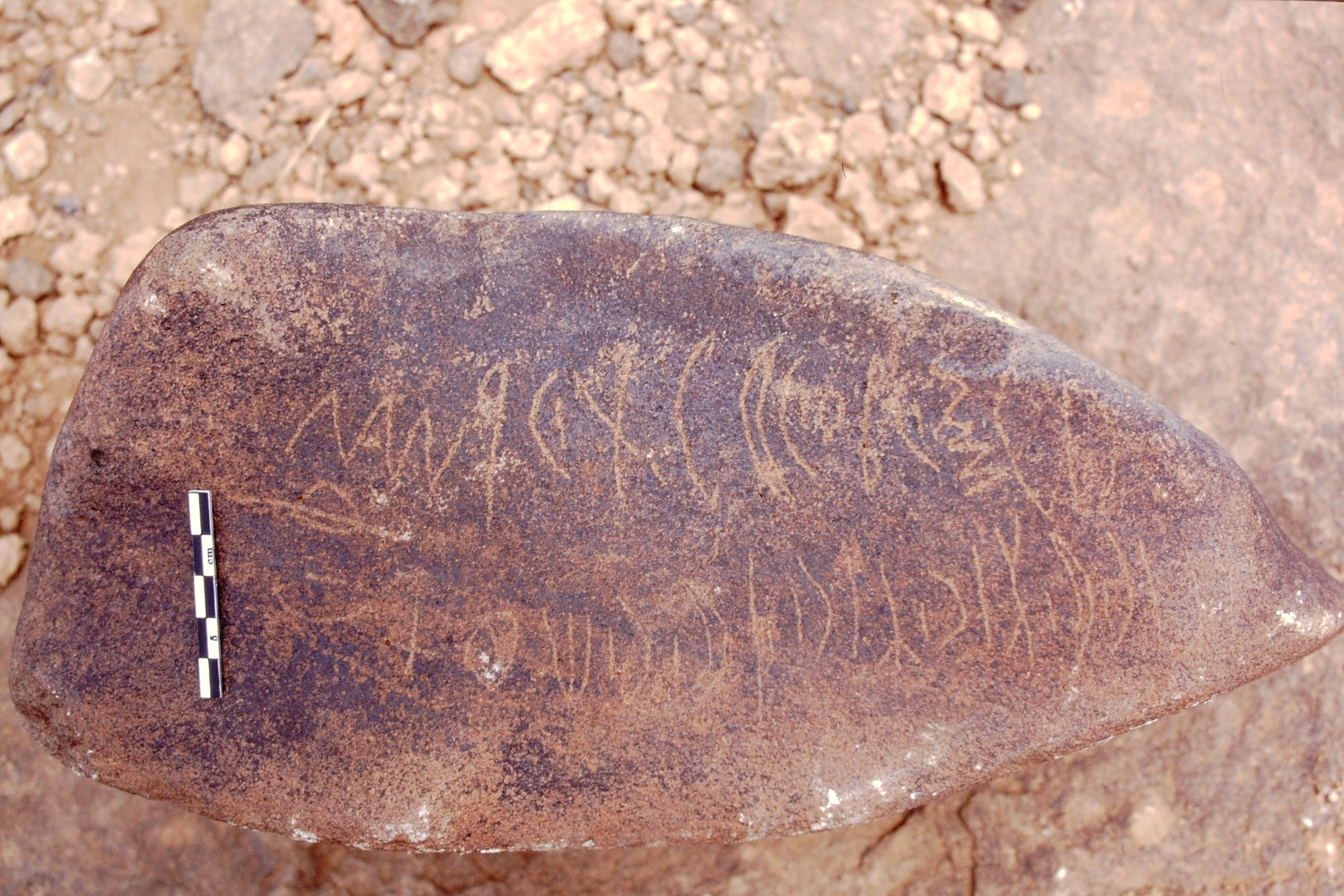 inscription of siglum Is.L 91