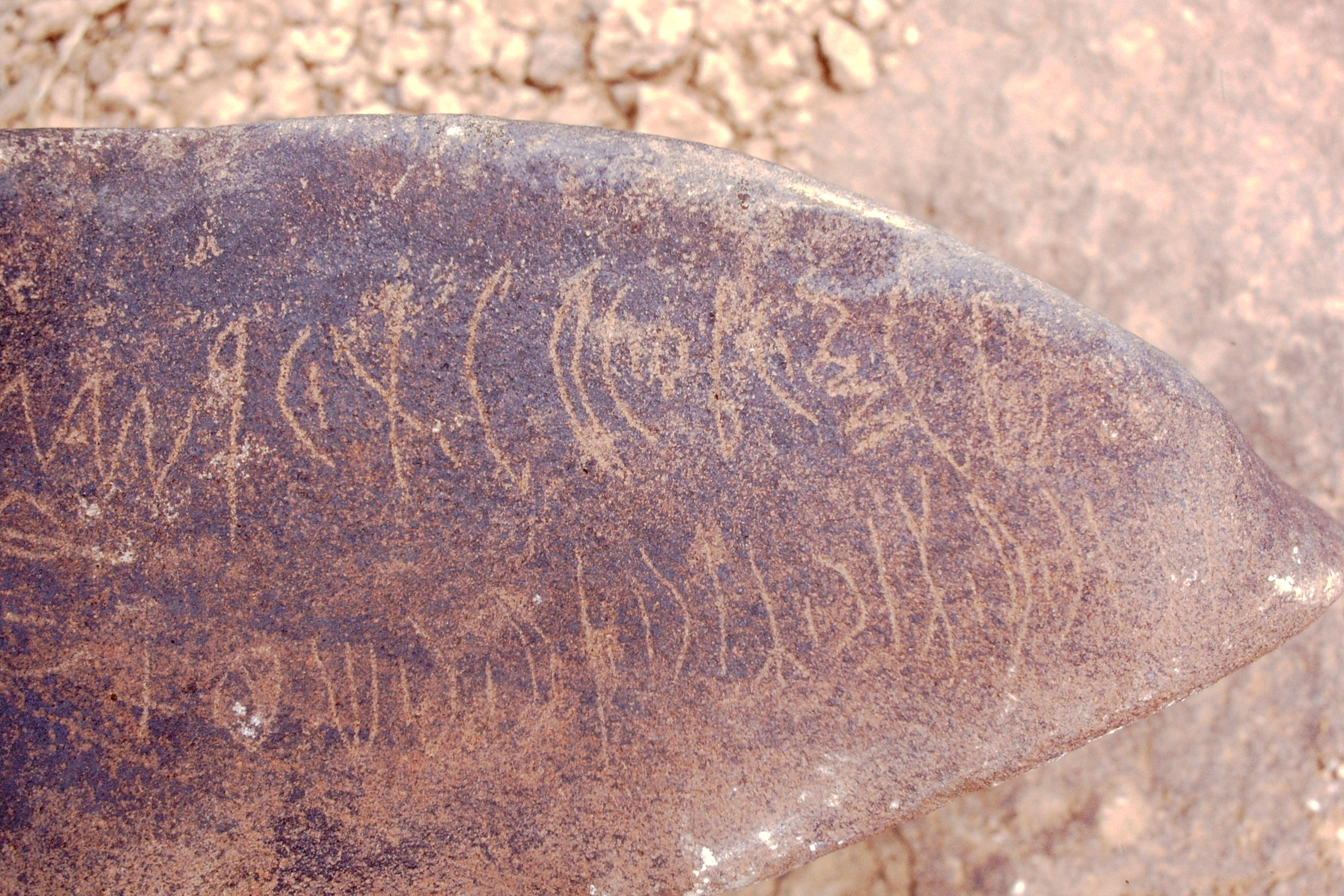 inscription of siglum Is.L 91