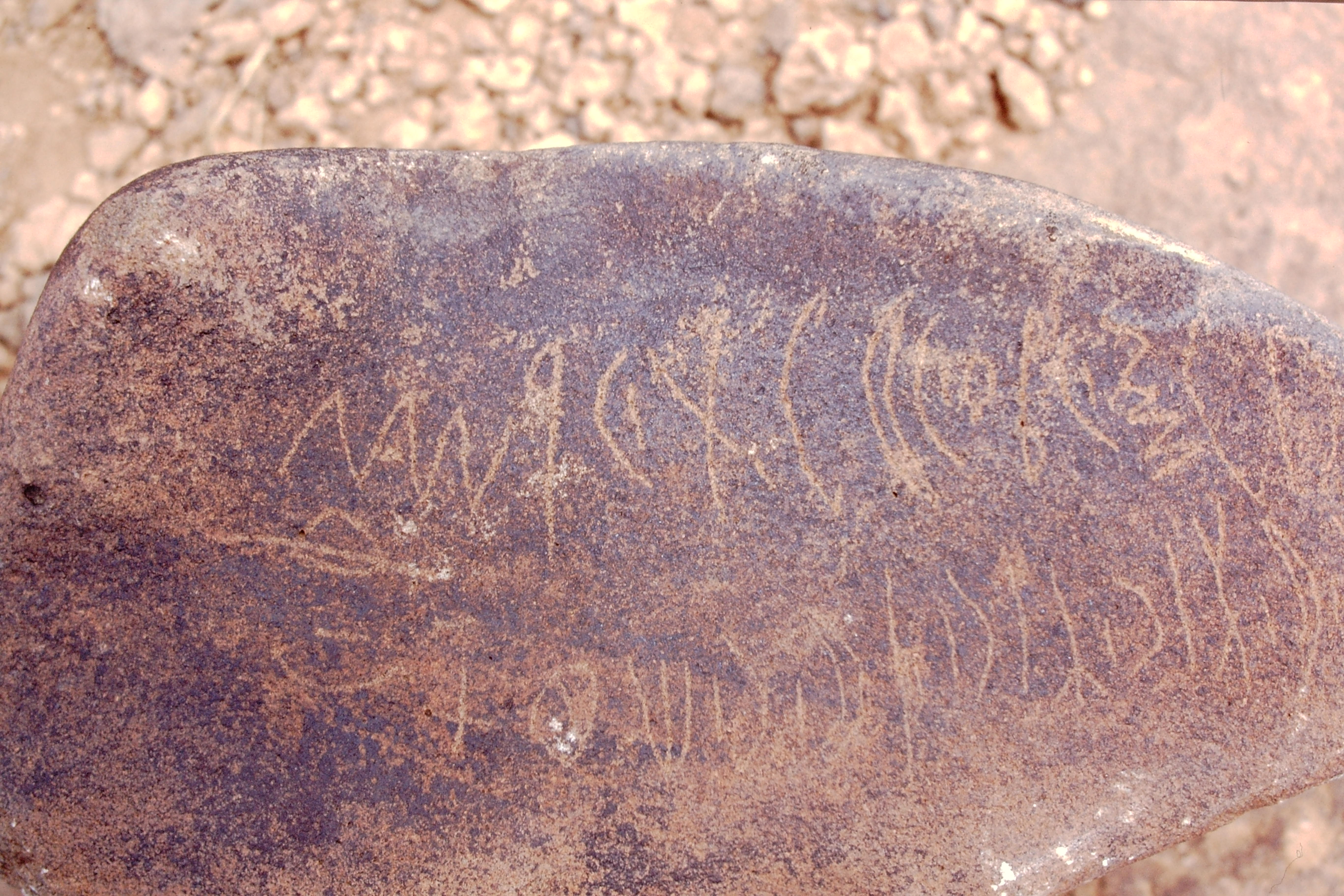 inscription of siglum Is.L 91
