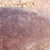 inscription of siglum Is.L 91