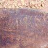 inscription of siglum Is.L 91