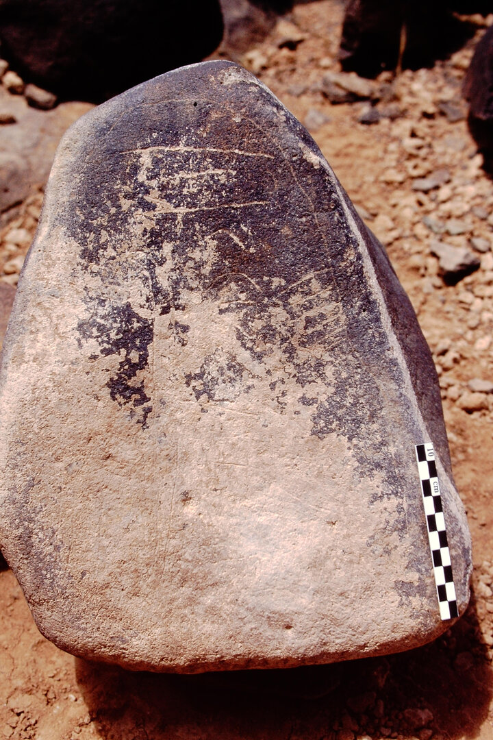 inscription of siglum Is.L 96