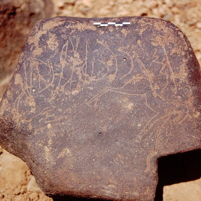 inscription of siglum Is.L 98