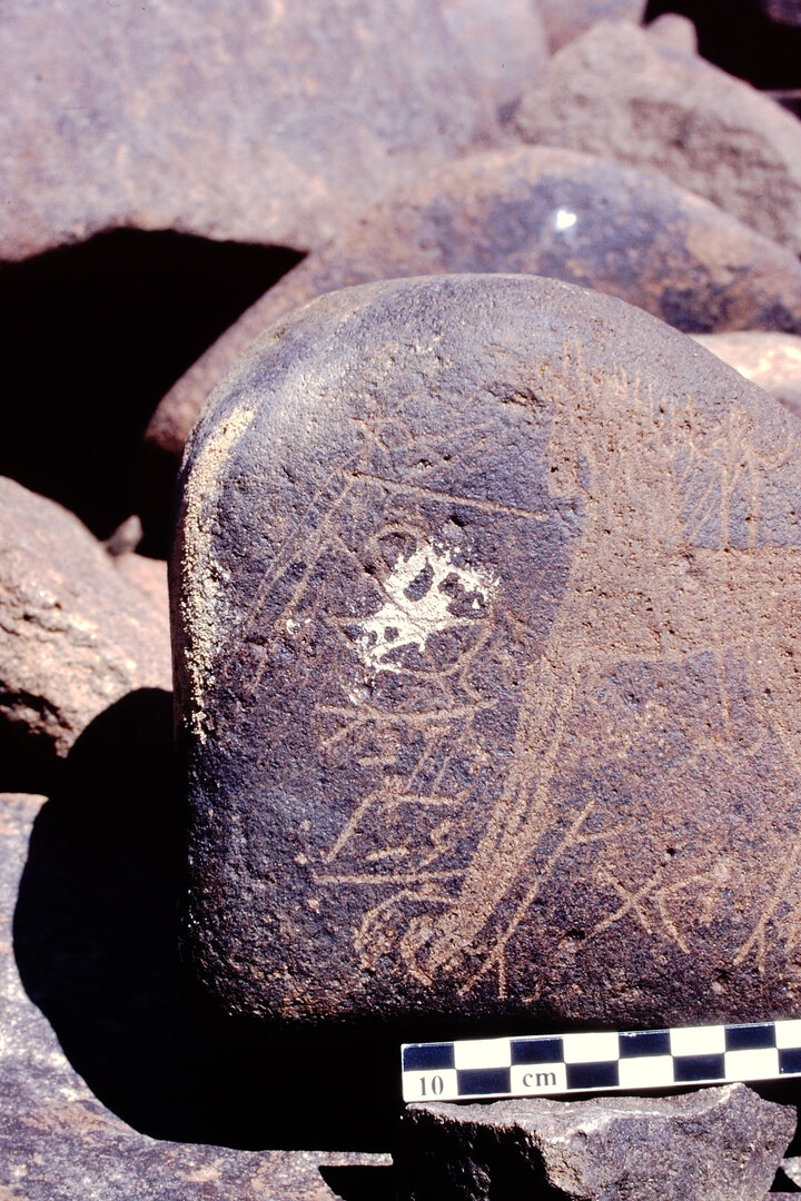 inscription of siglum Is.M 109