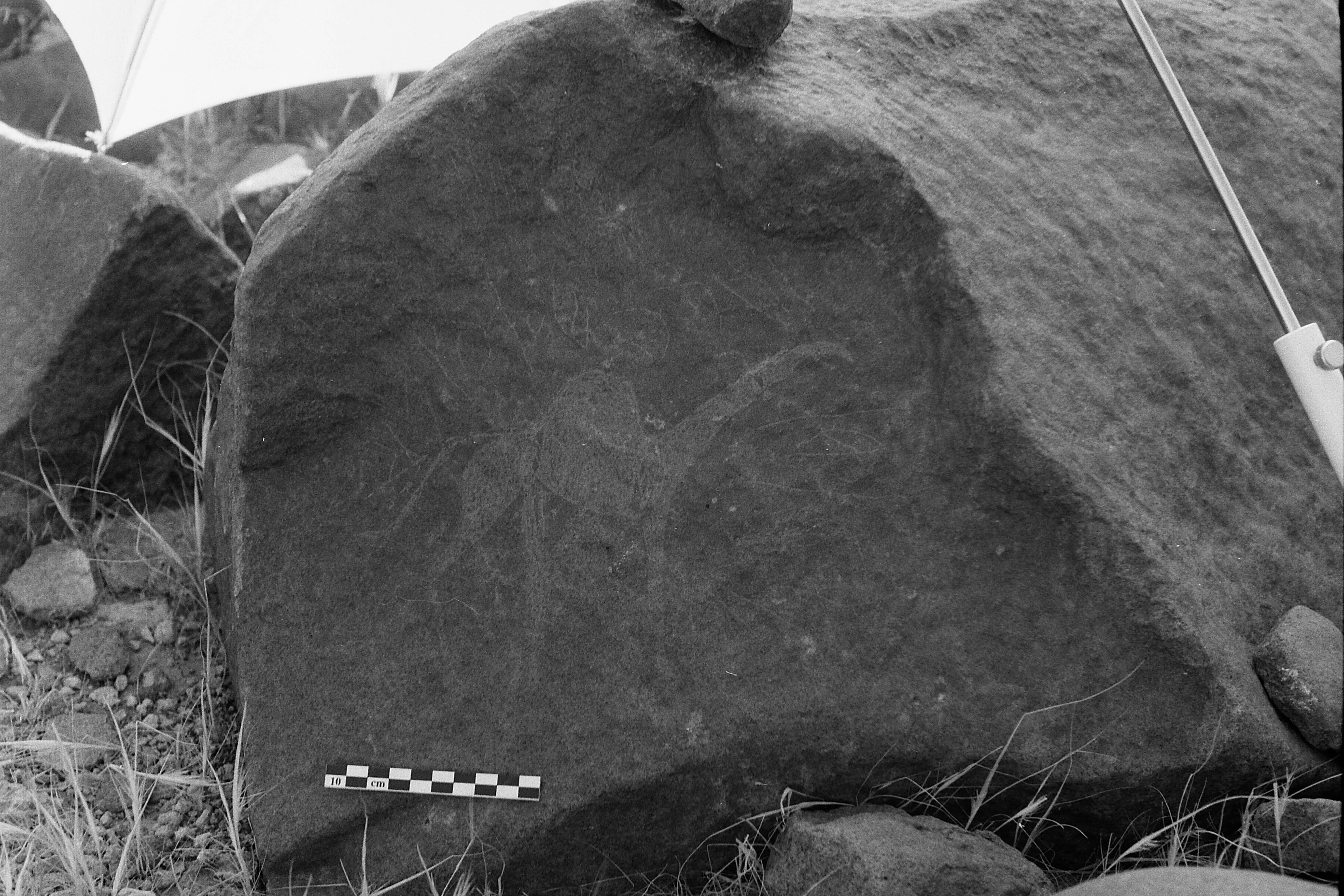 inscription of siglum Is.M 11