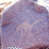 inscription of siglum Is.M 11