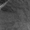 inscription of siglum Is.M 11