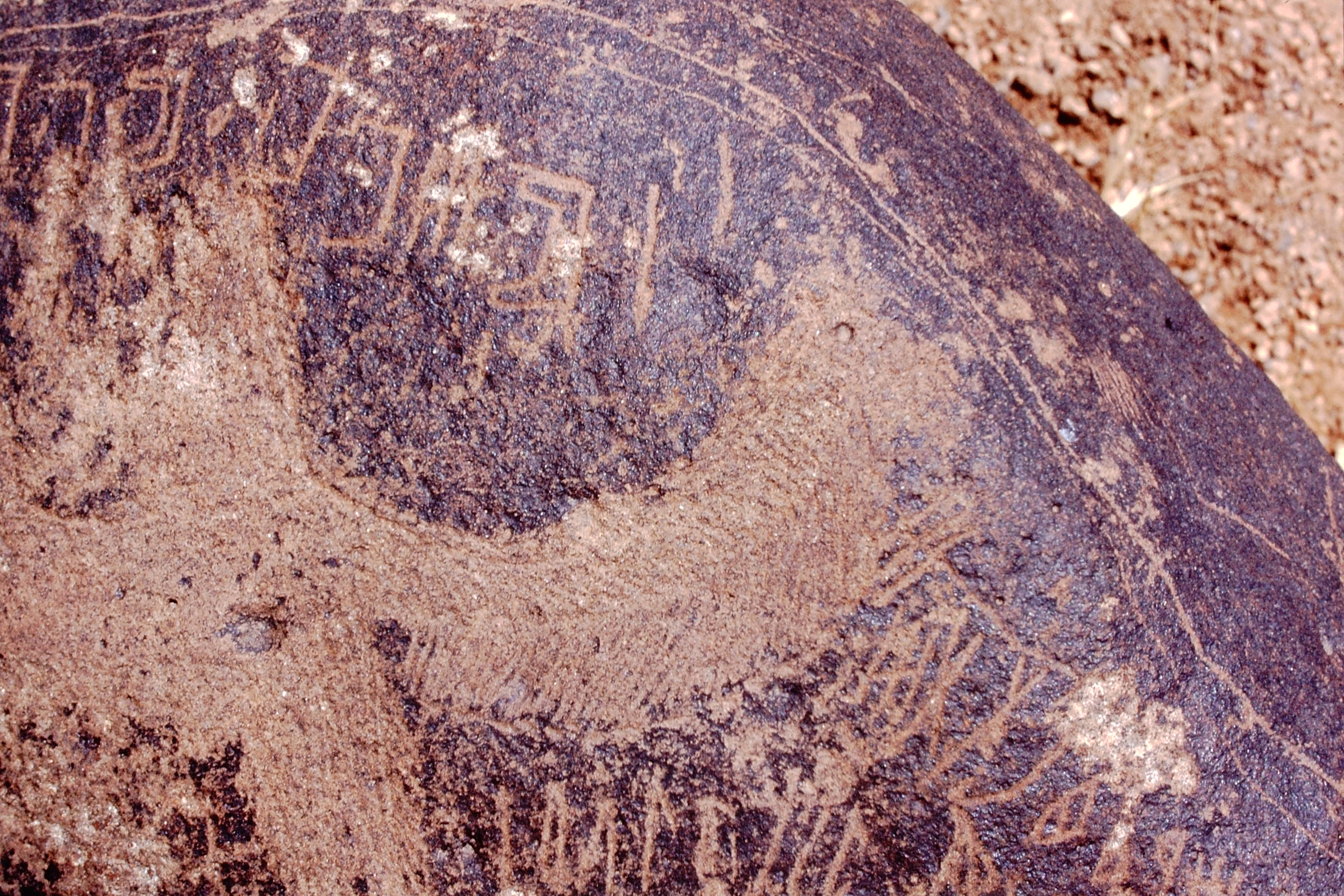 inscription of siglum Is.M 113 See LP 326
