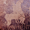 inscription of siglum Is.M 113 See LP 326