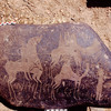 inscription of siglum Is.M 113 See LP 326
