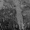 inscription of siglum Is.M 113 See LP 326