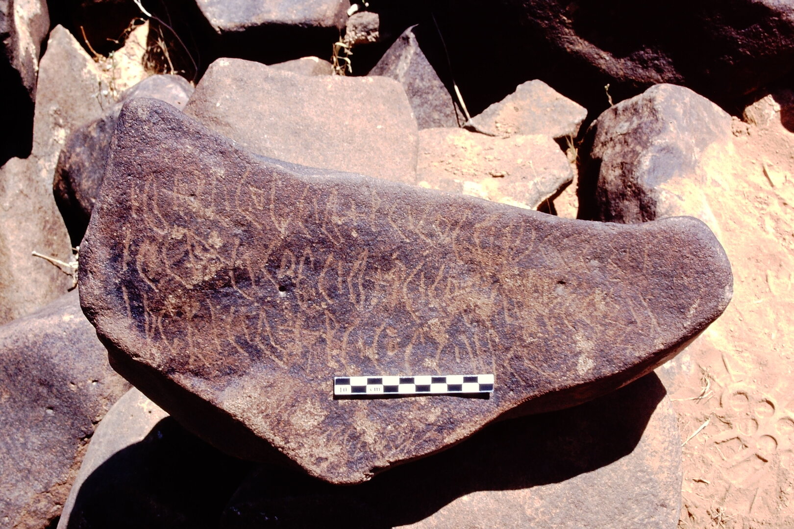 inscription of siglum Is.M 119