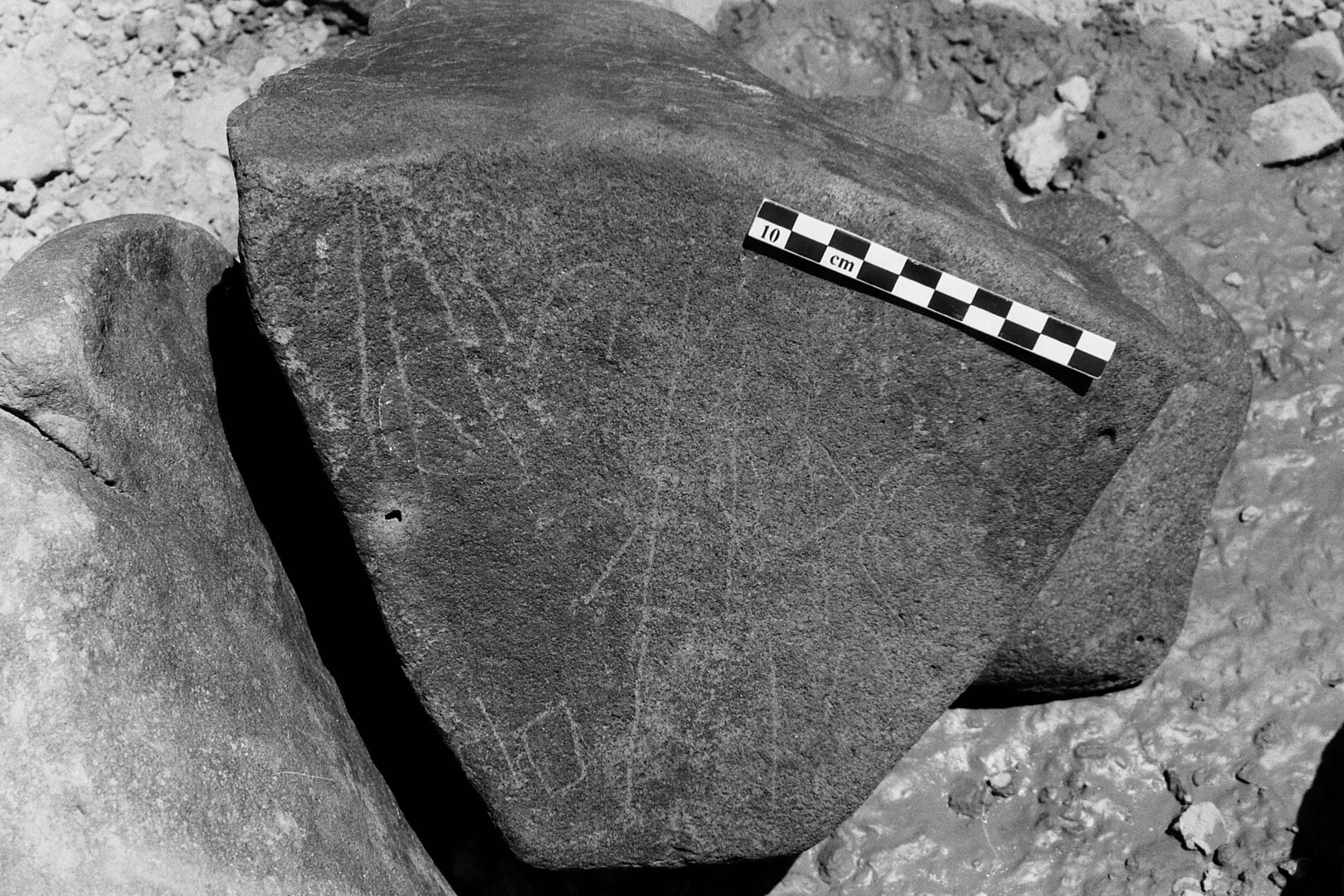inscription of siglum Is.M 121