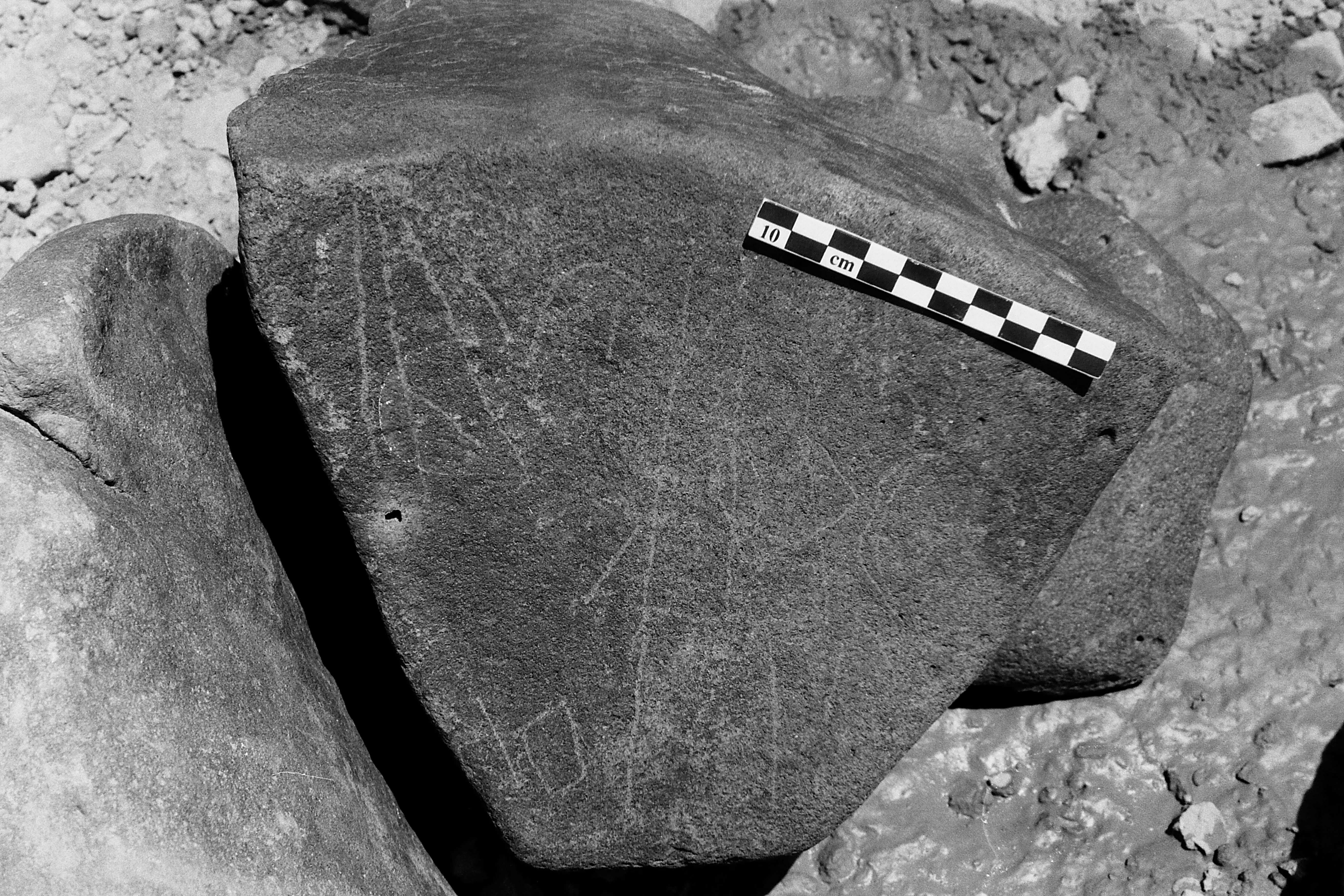 inscription of siglum Is.M 121