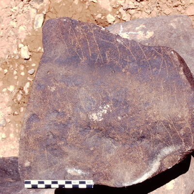 inscription of siglum Is.M 125