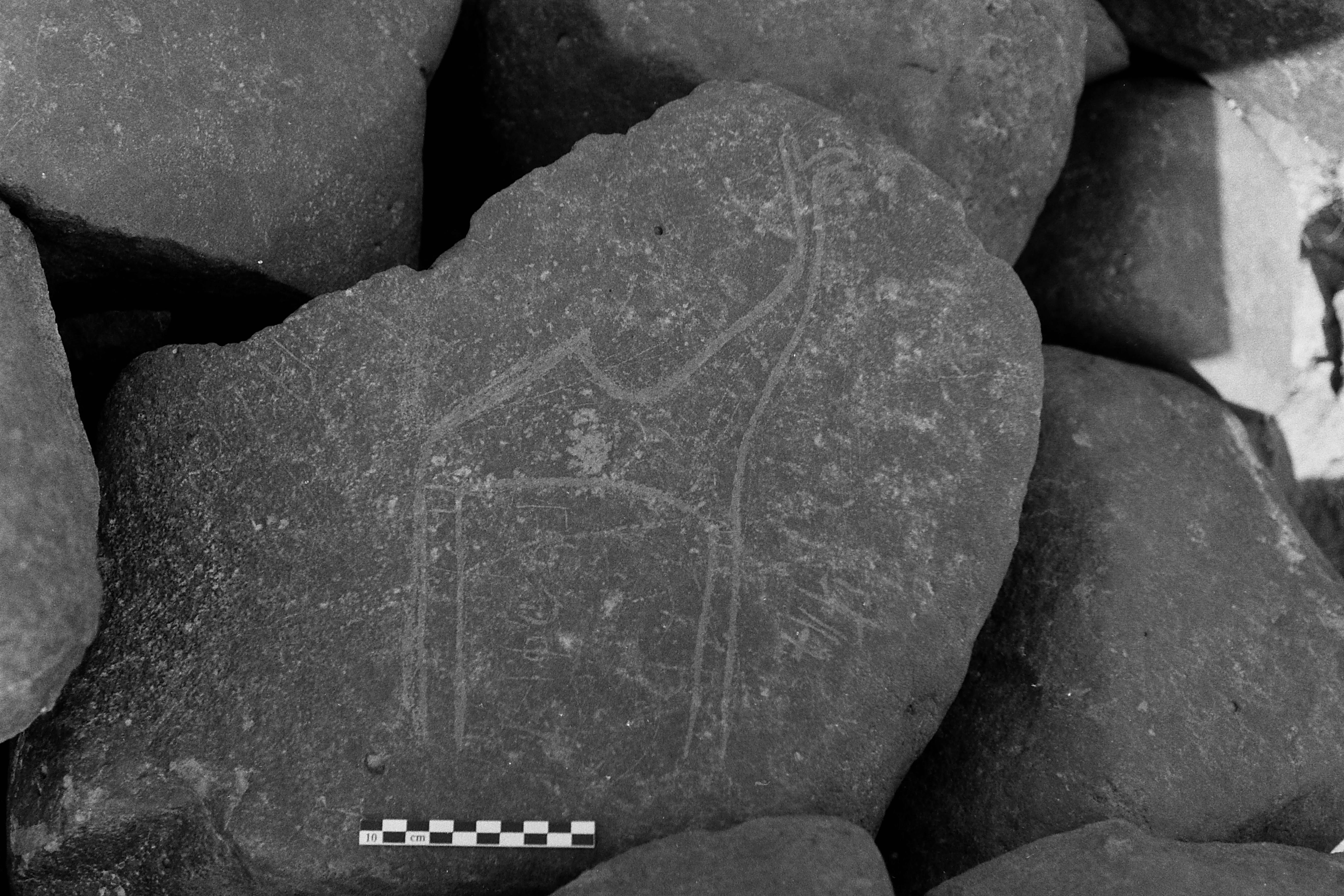 inscription of siglum Is.M 13