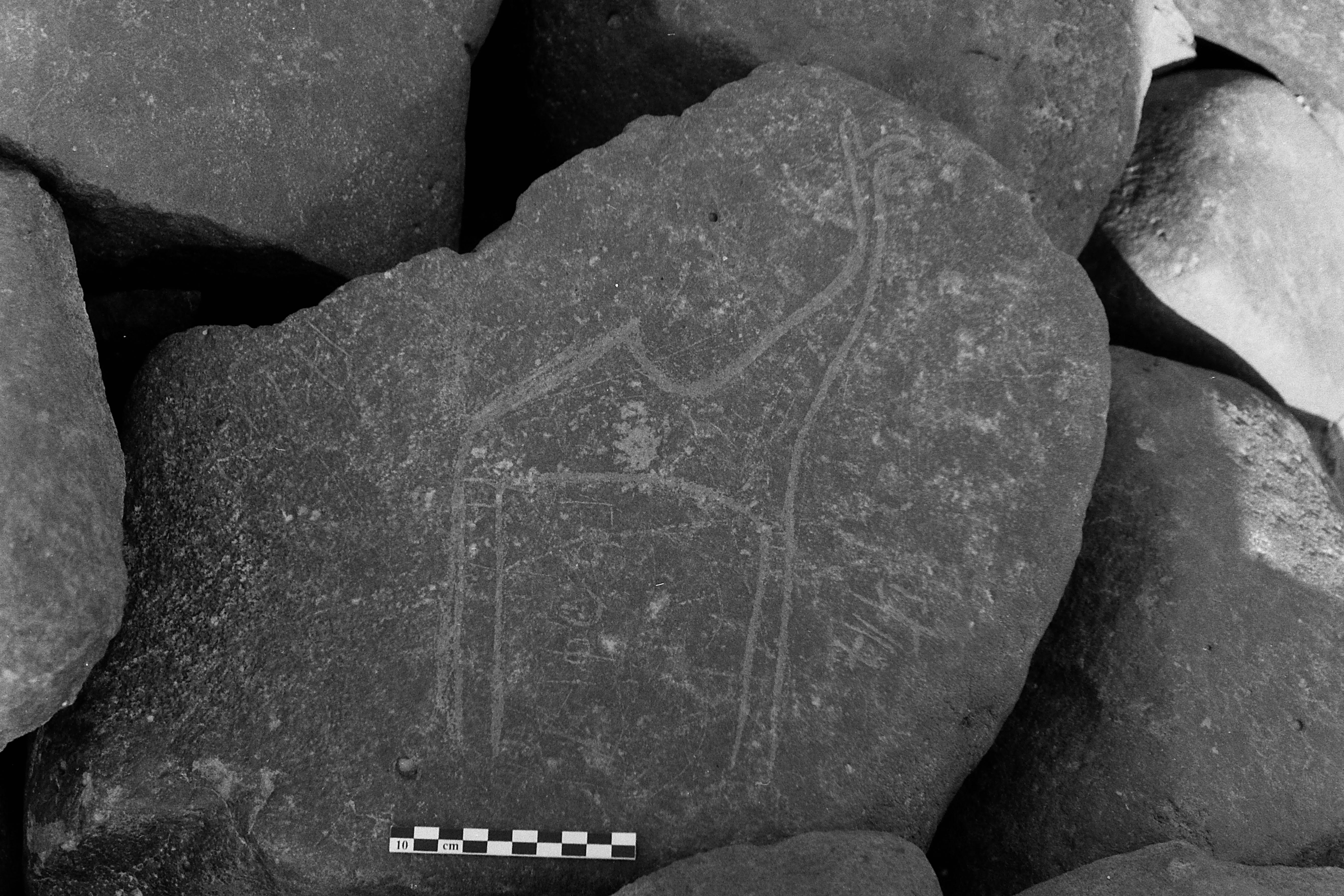 inscription of siglum Is.M 13
