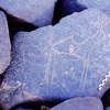 inscription of siglum Is.M 13