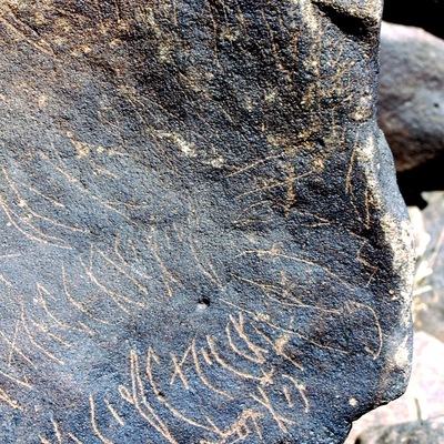 inscription of siglum Is.M 136 see LP 377