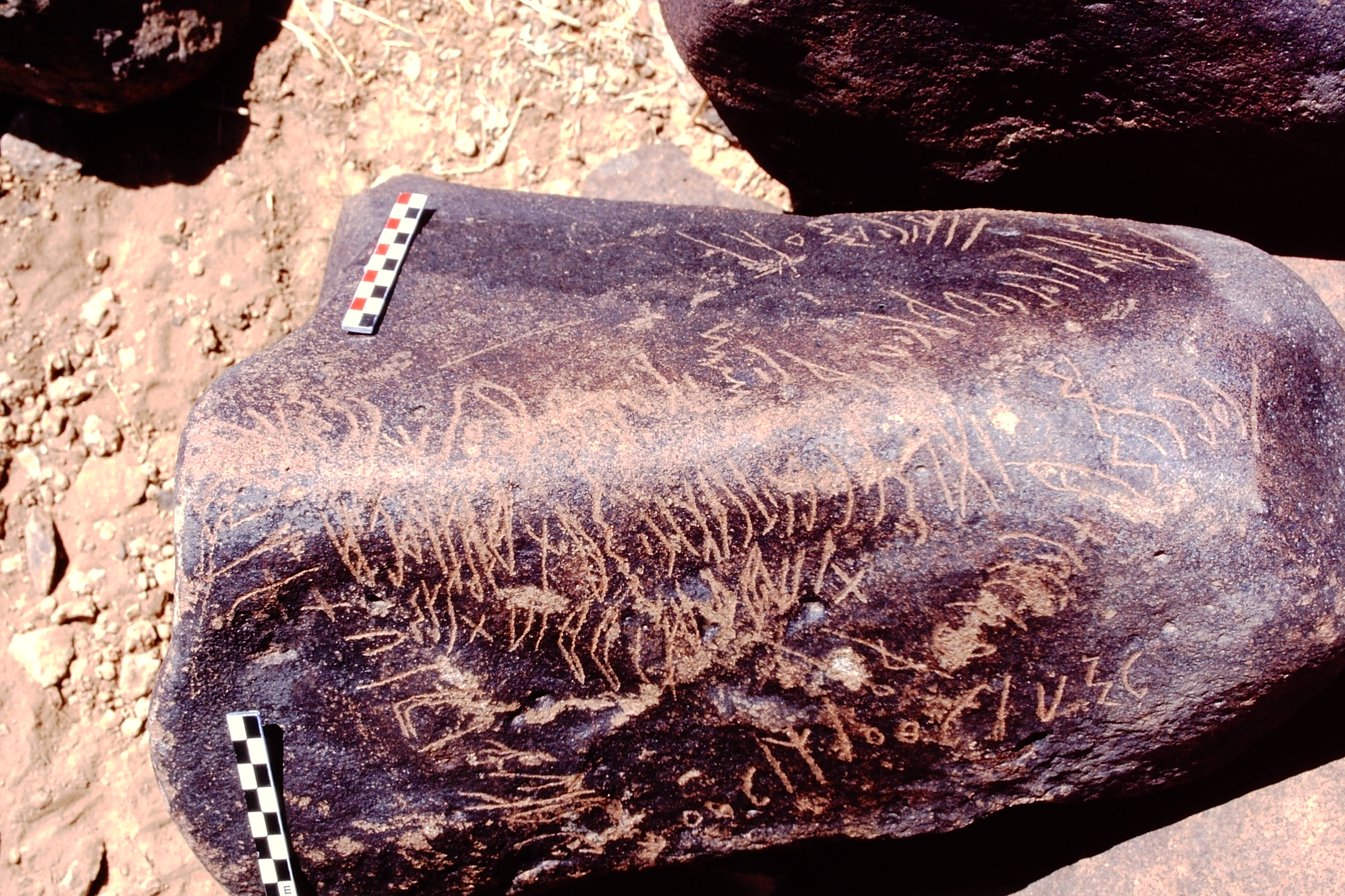 inscription of siglum Is.M 143 See LP 374