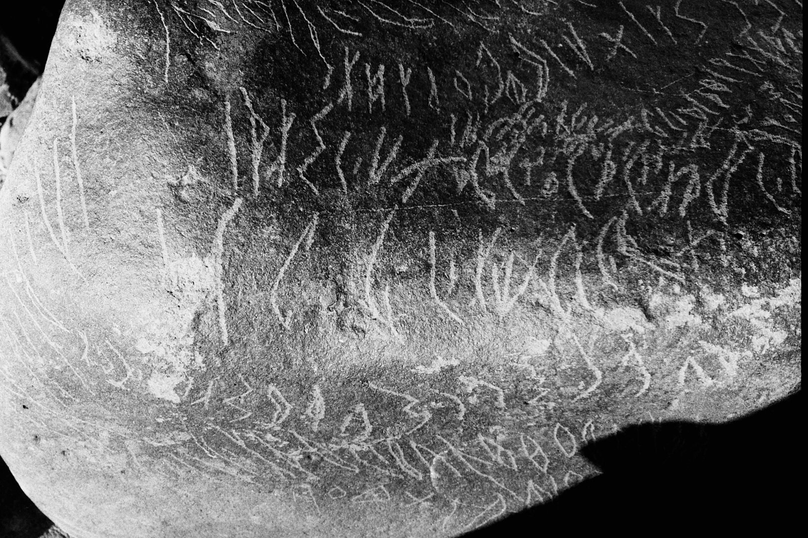 inscription of siglum Is.M 145