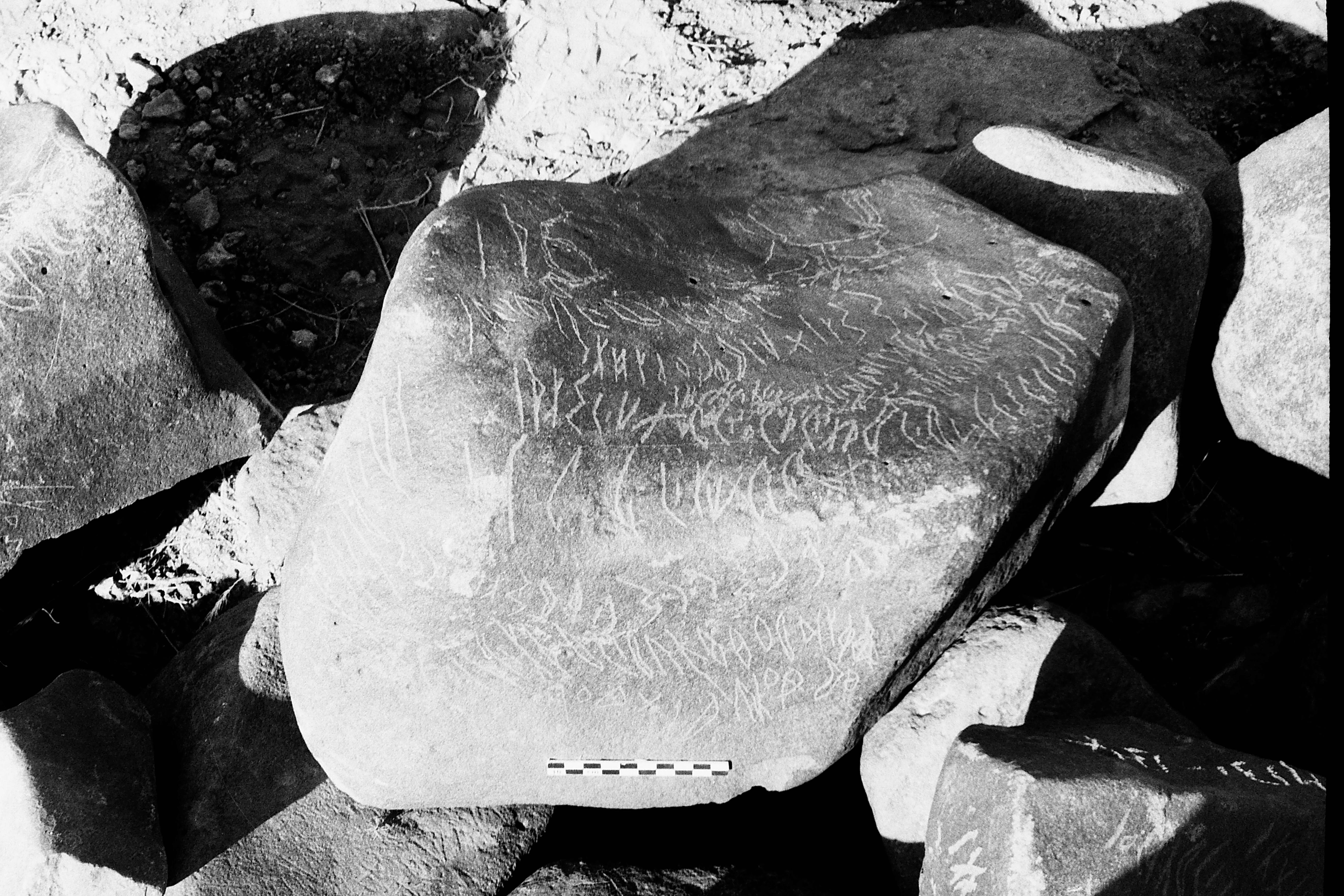 inscription of siglum Is.M 145