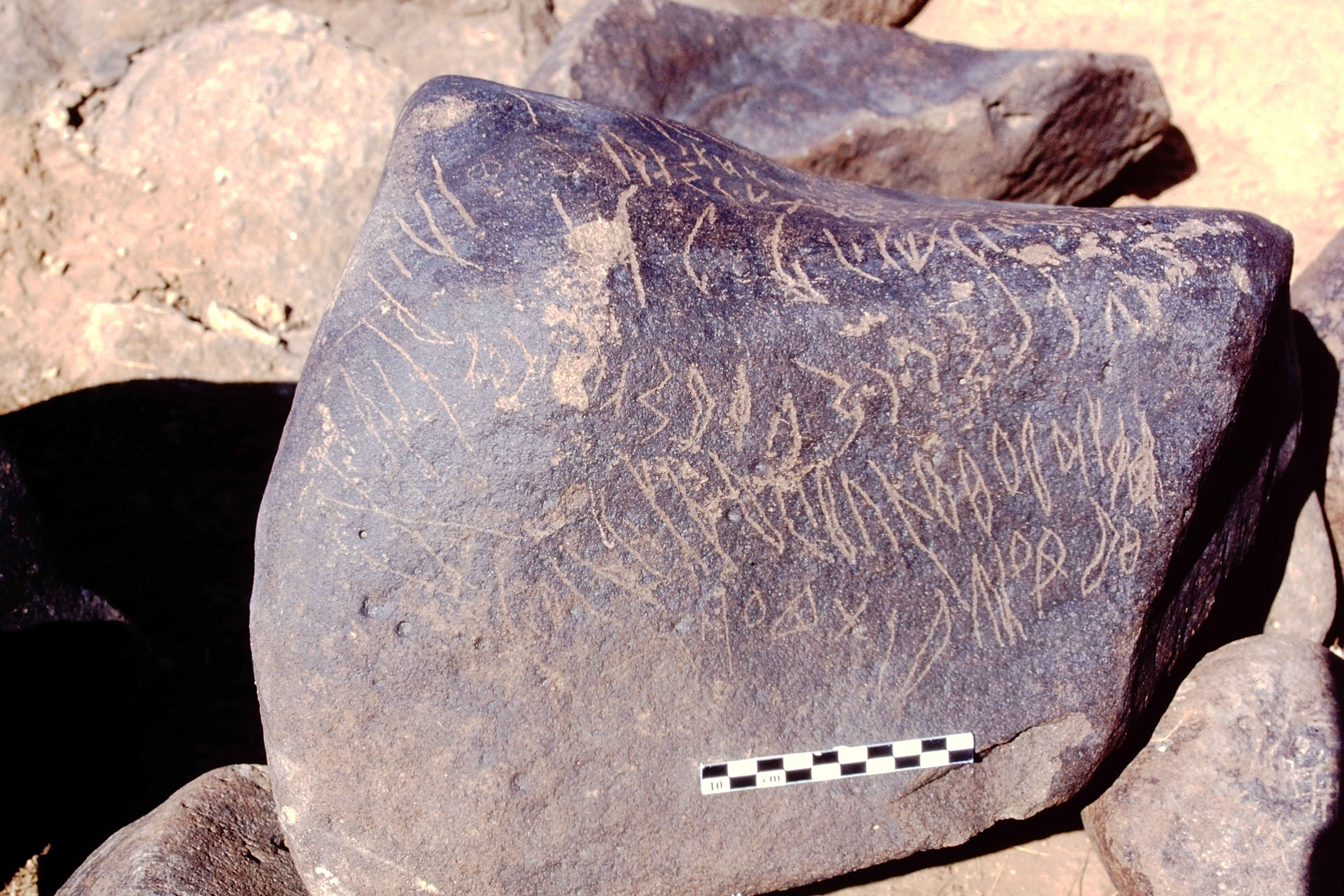 inscription of siglum Is.M 145