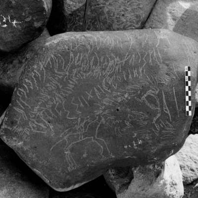 inscription of siglum Is.M 146