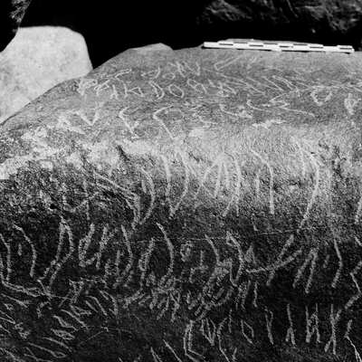 inscription of siglum Is.M 146