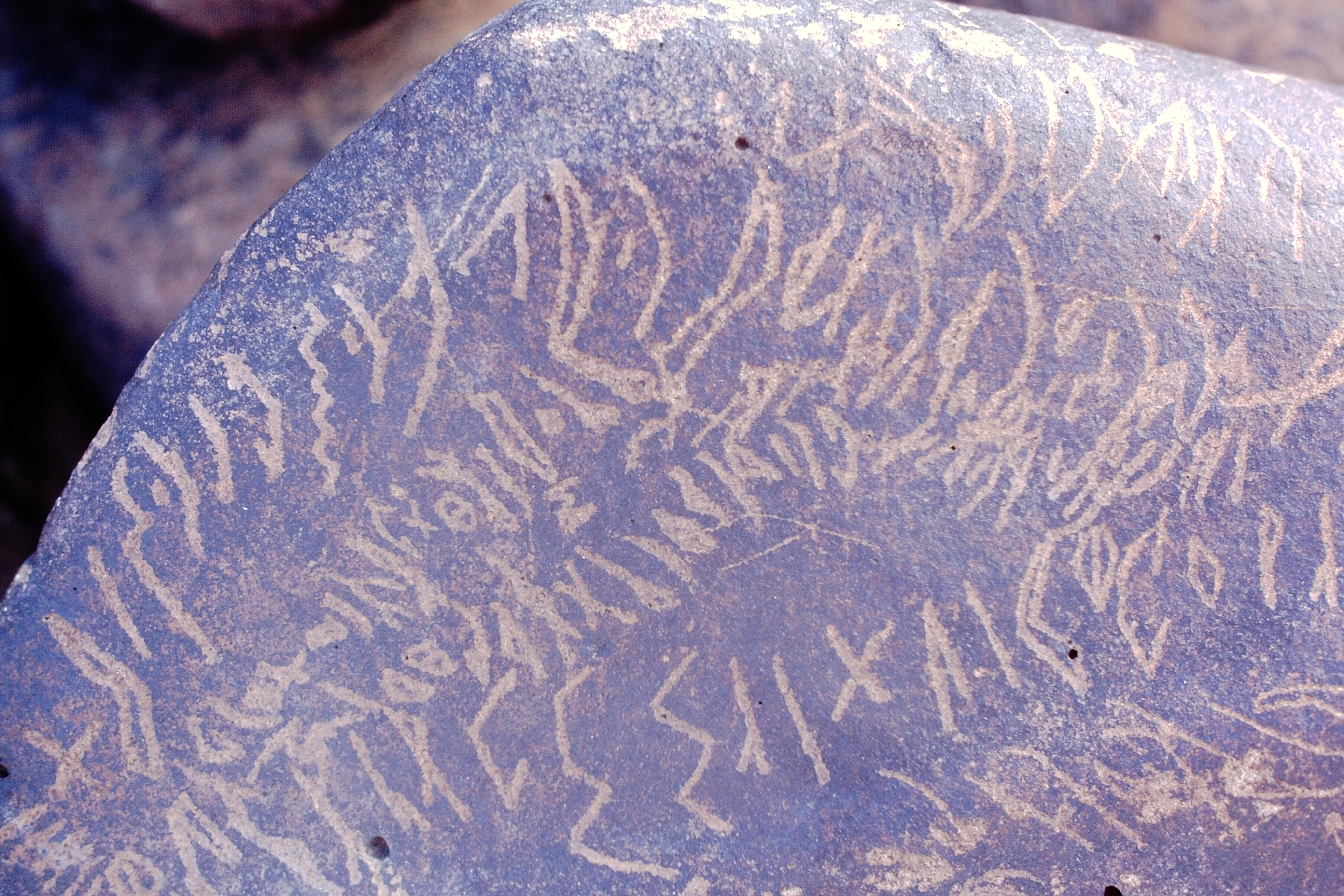 inscription of siglum Is.M 146