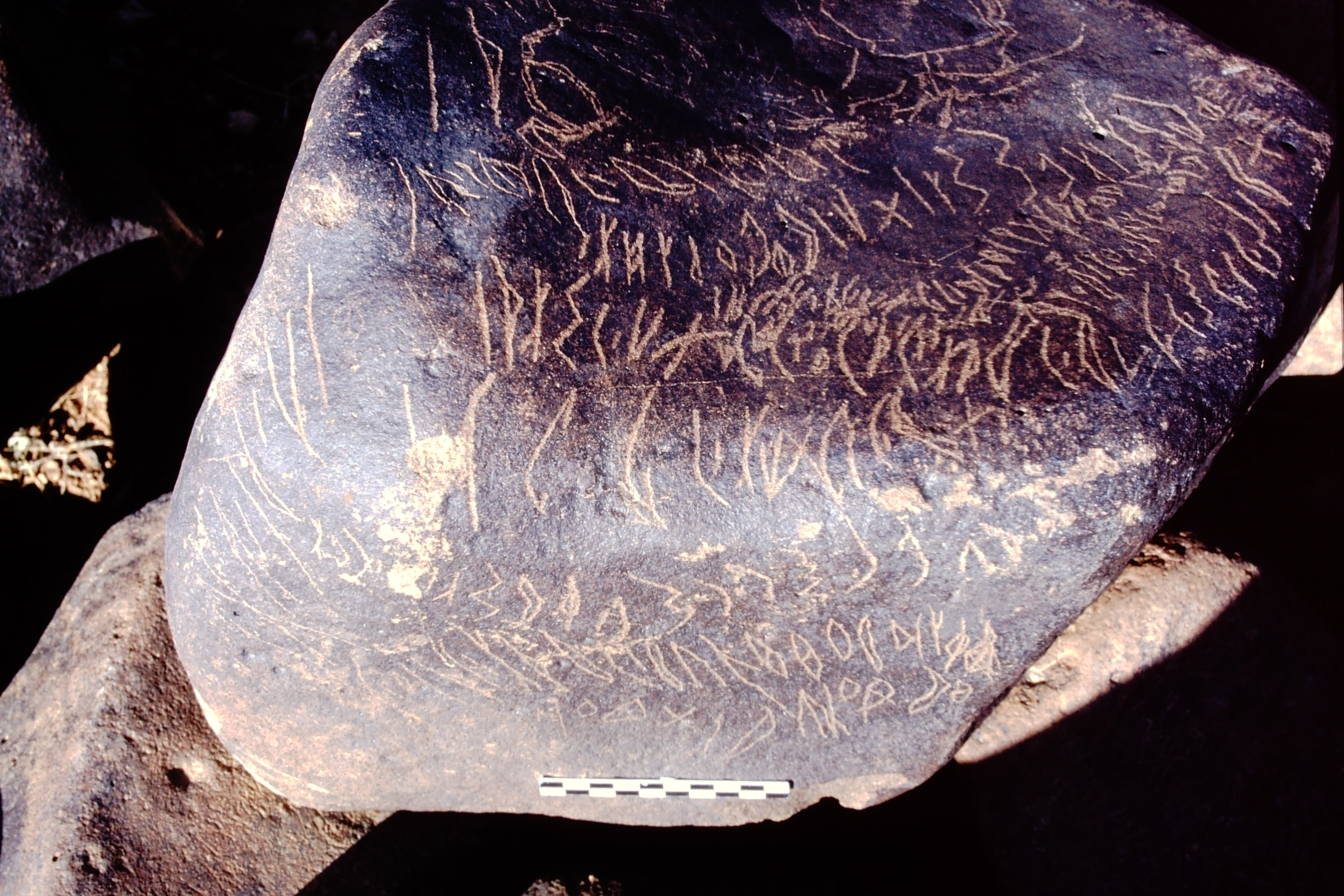 inscription of siglum Is.M 146